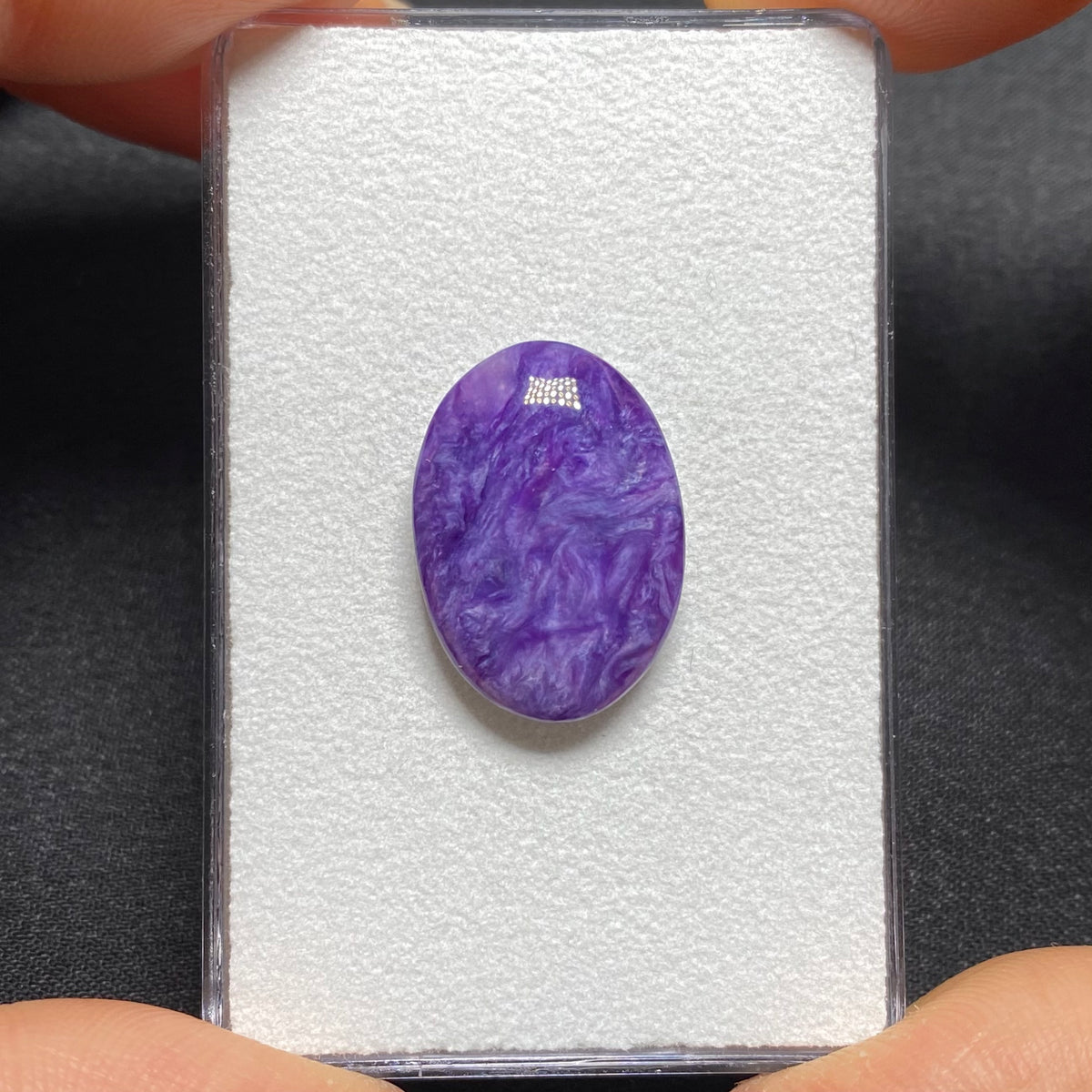 Charoite Cabochon