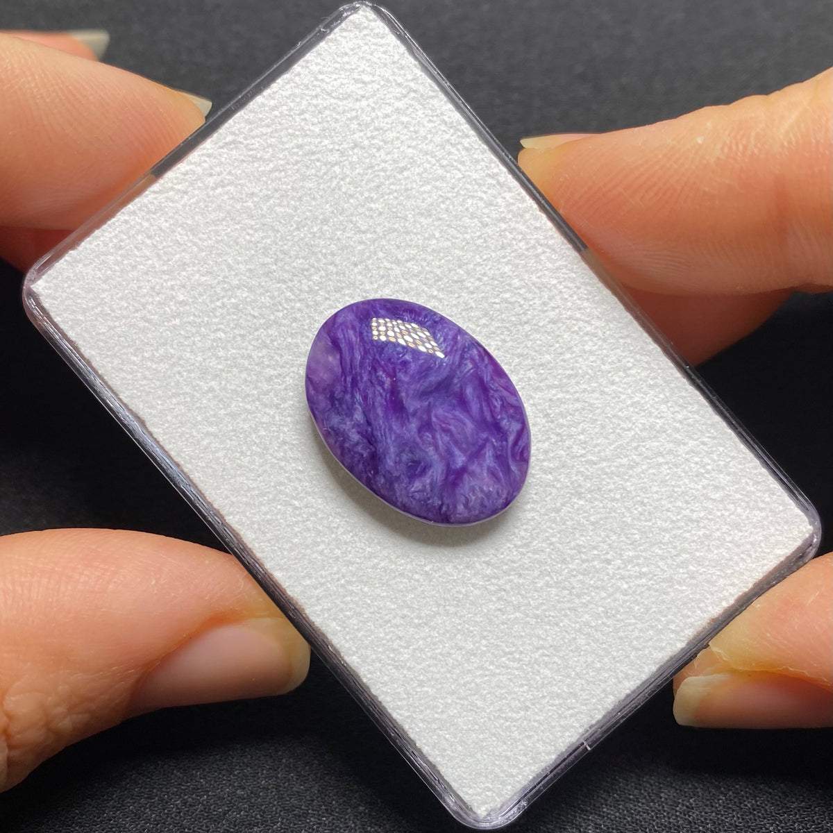 Charoite Cabochon
