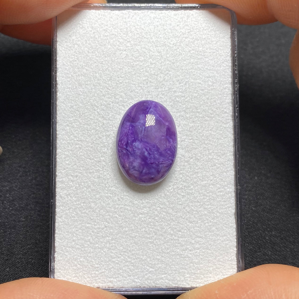 Charoite Cabochon  - Russia