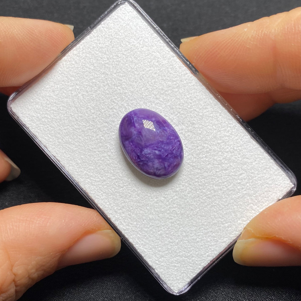 Charoite Cabochon  - Russia
