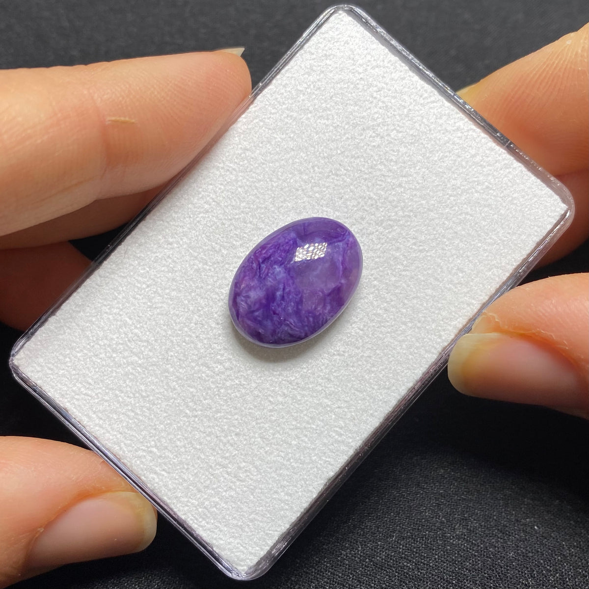 Charoite Cabochon  - Russia