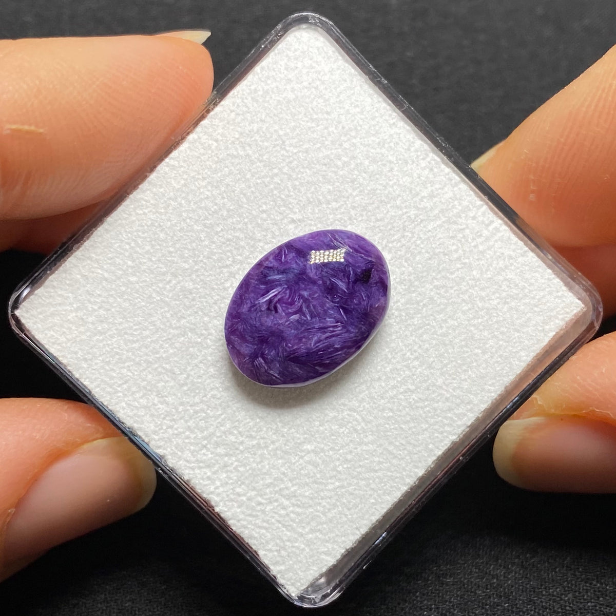 Charoite - Russia