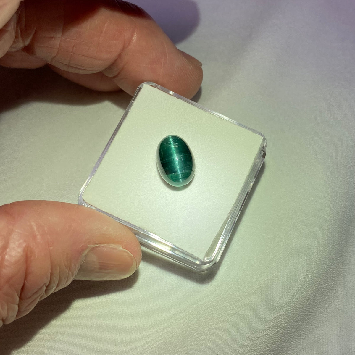 Cat's-Eye Tourmaline - Brazil