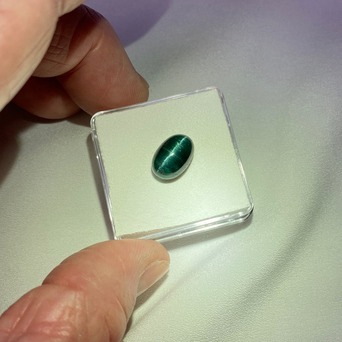 Cat's-Eye Tourmaline - Brazil