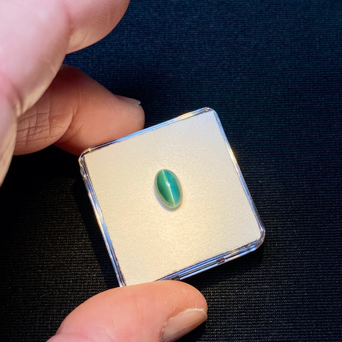 Cat's-Eye Tourmaline - Minas Gerais, Brazil.