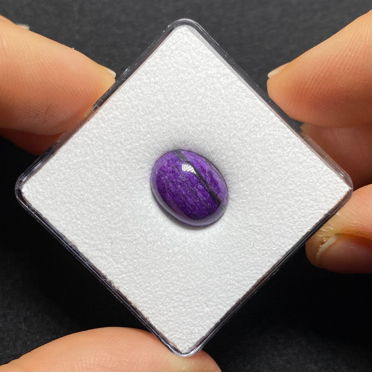 Sugilite Cabochon