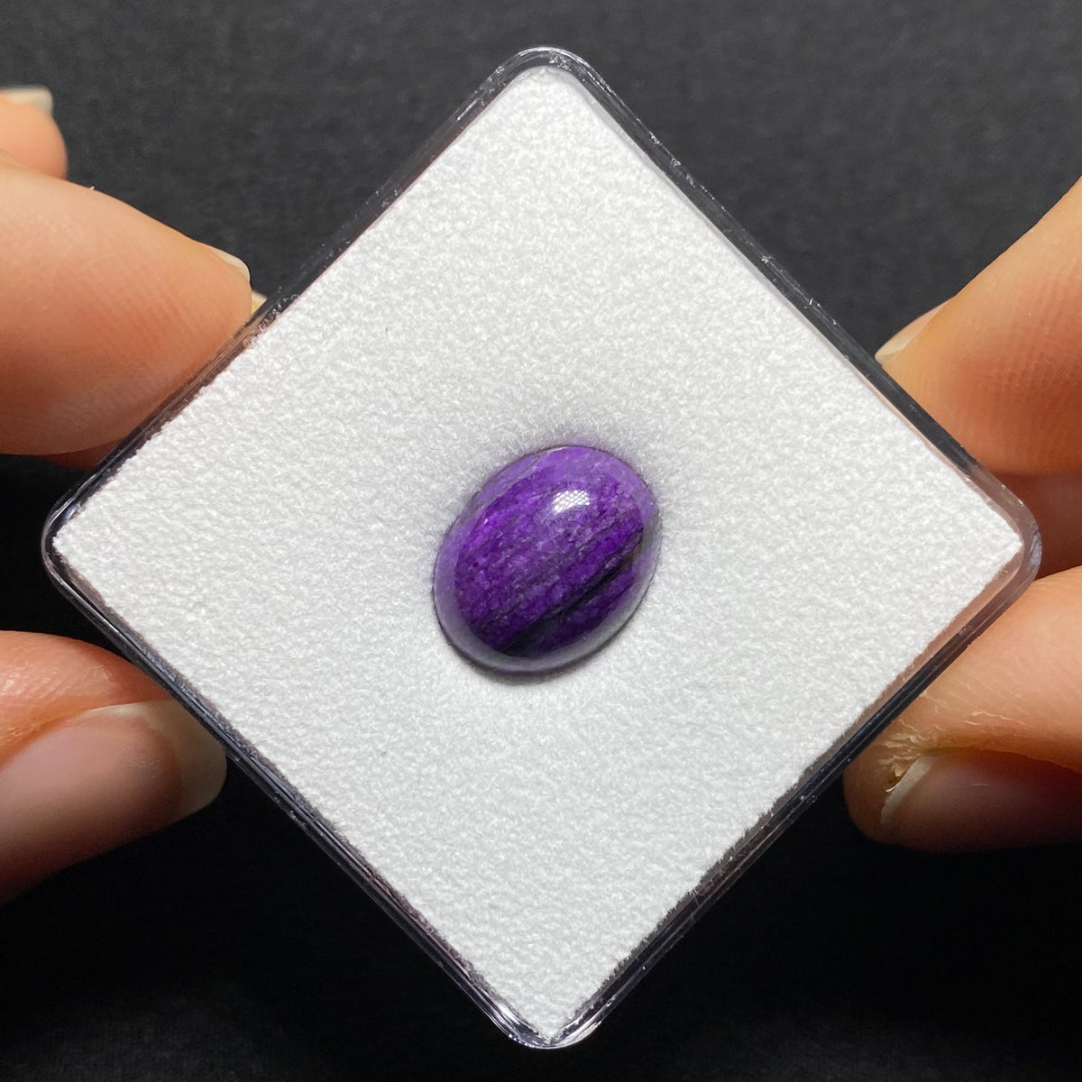 Sugilite Cabochon