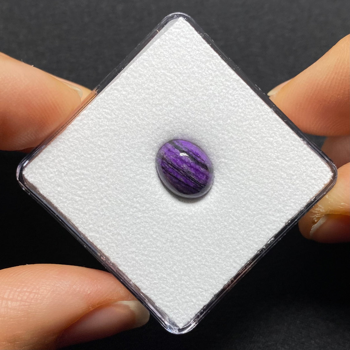 Sugilite Cabochon