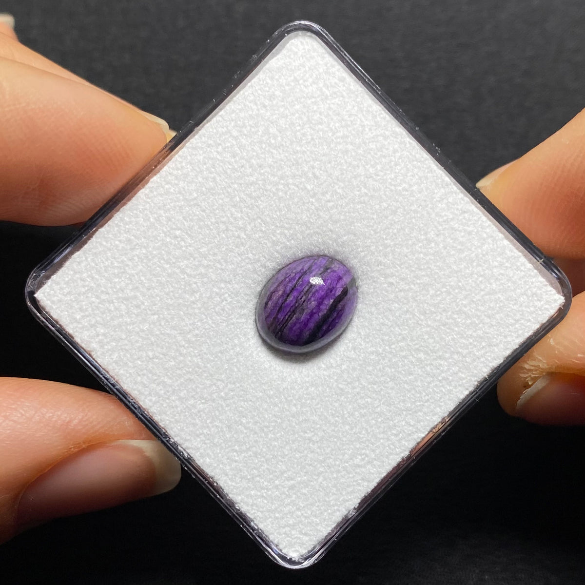 Sugilite Cabochon