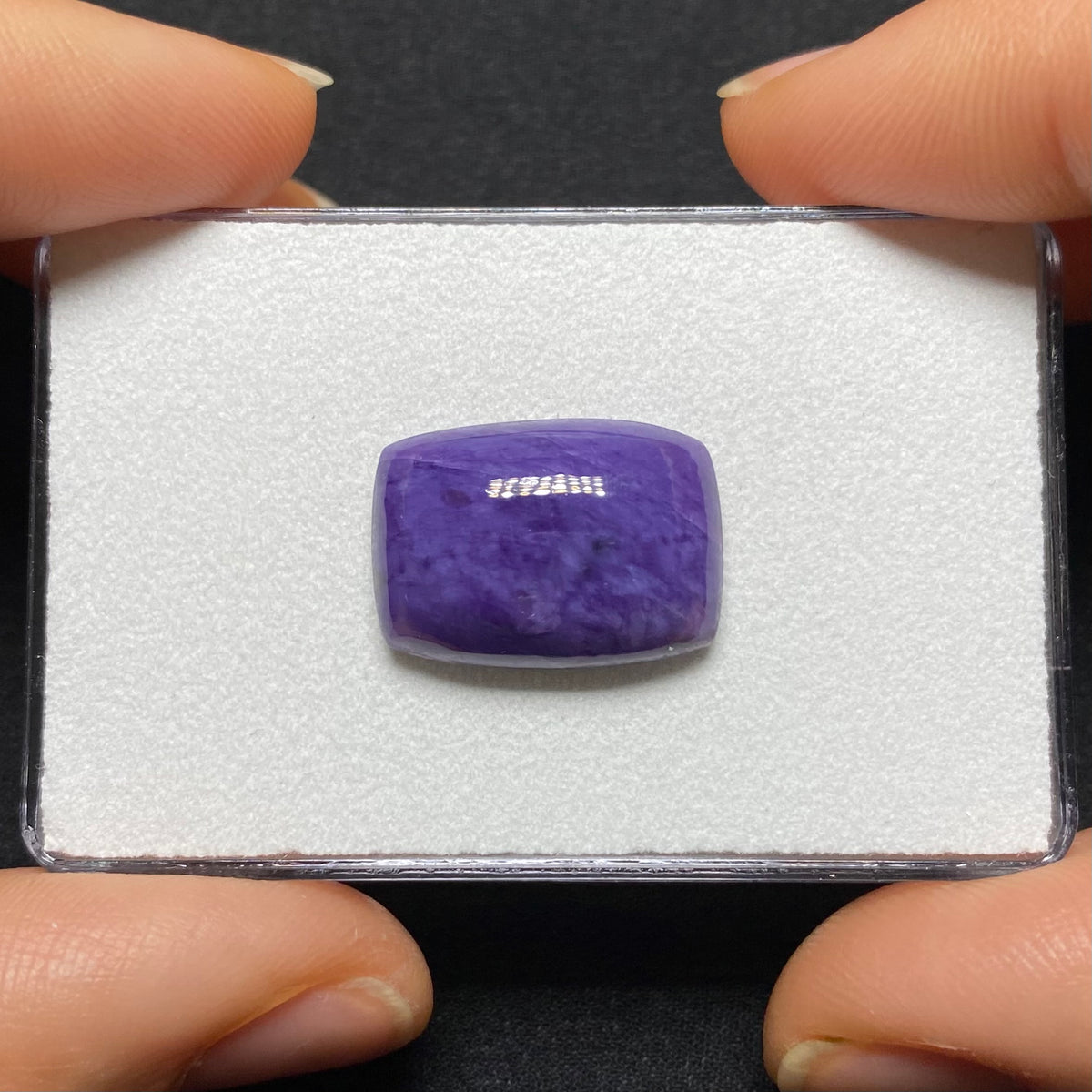 Charoite Cabochon - Russia