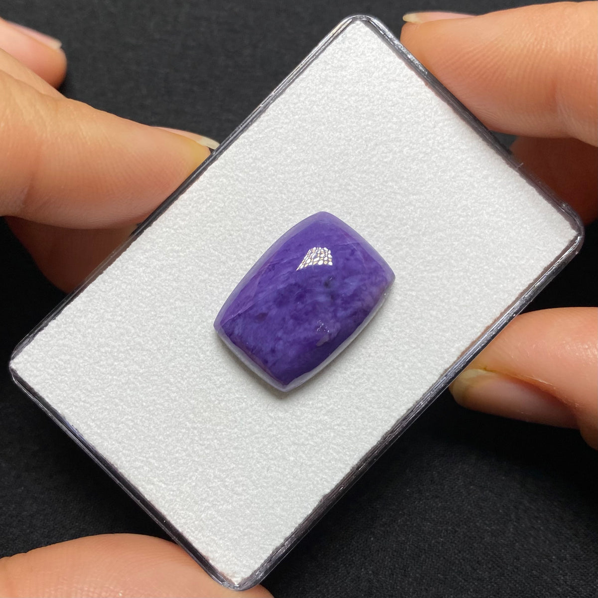 Charoite Cabochon - Russia