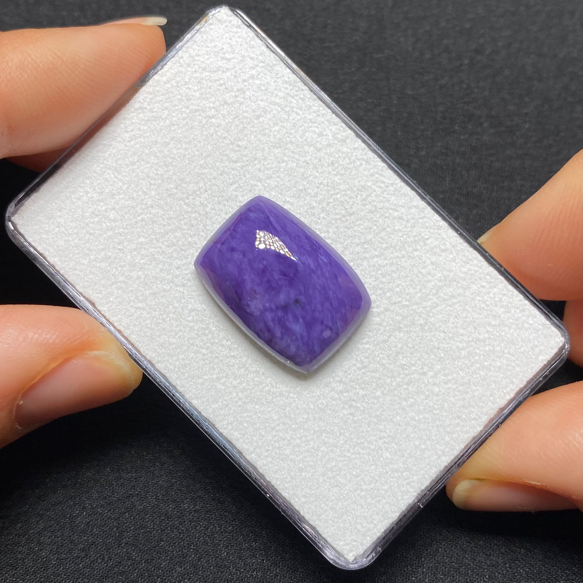 Charoite Cabochon - Russia