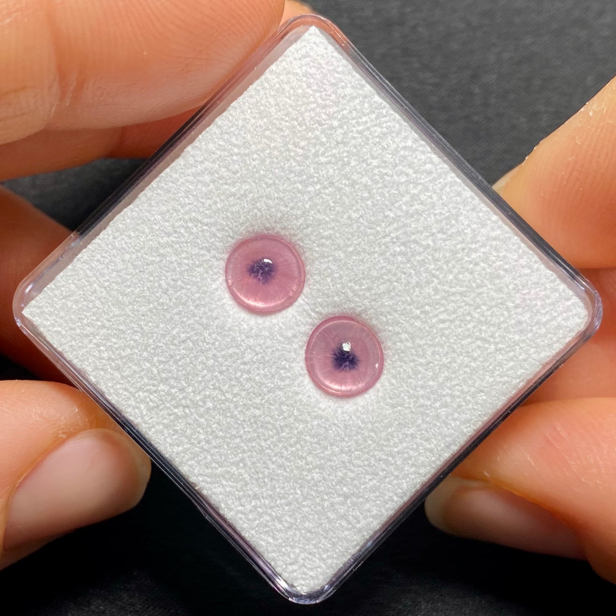 Eye Tourmaline Cabochons