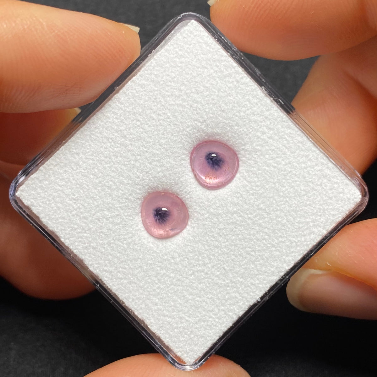 Eye Tourmaline Cabochons