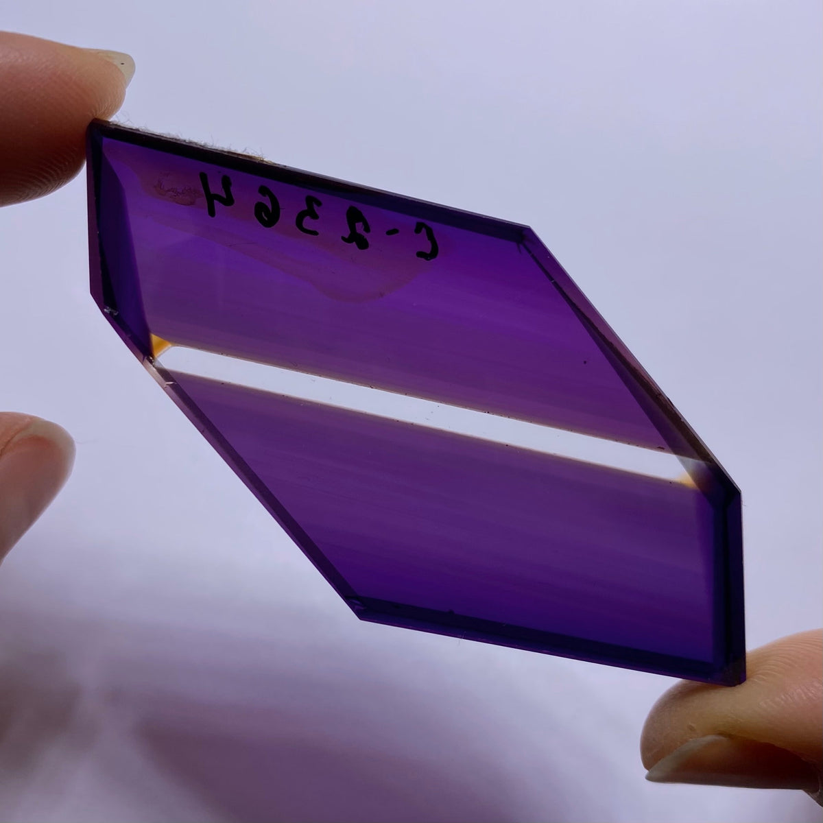 Vintage Synthetic Quartz (Amethyst) -  Russia