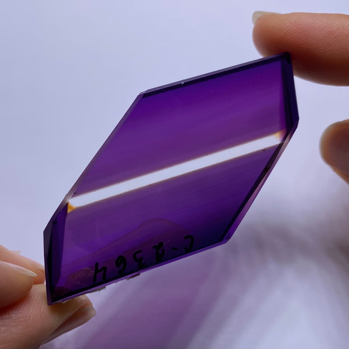 Vintage Synthetic Quartz (Amethyst) -  Russia