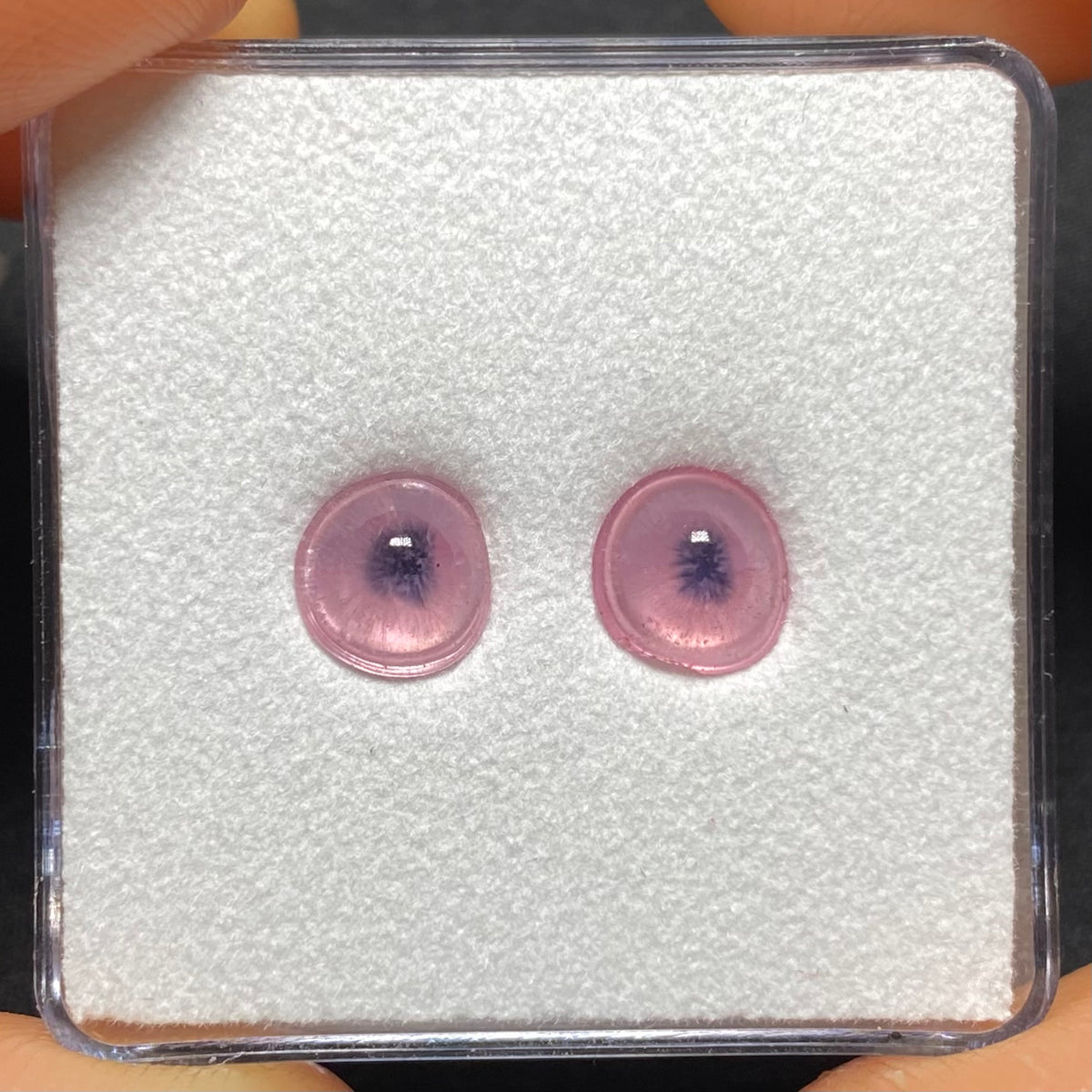 Eye Tourmaline Cabochons