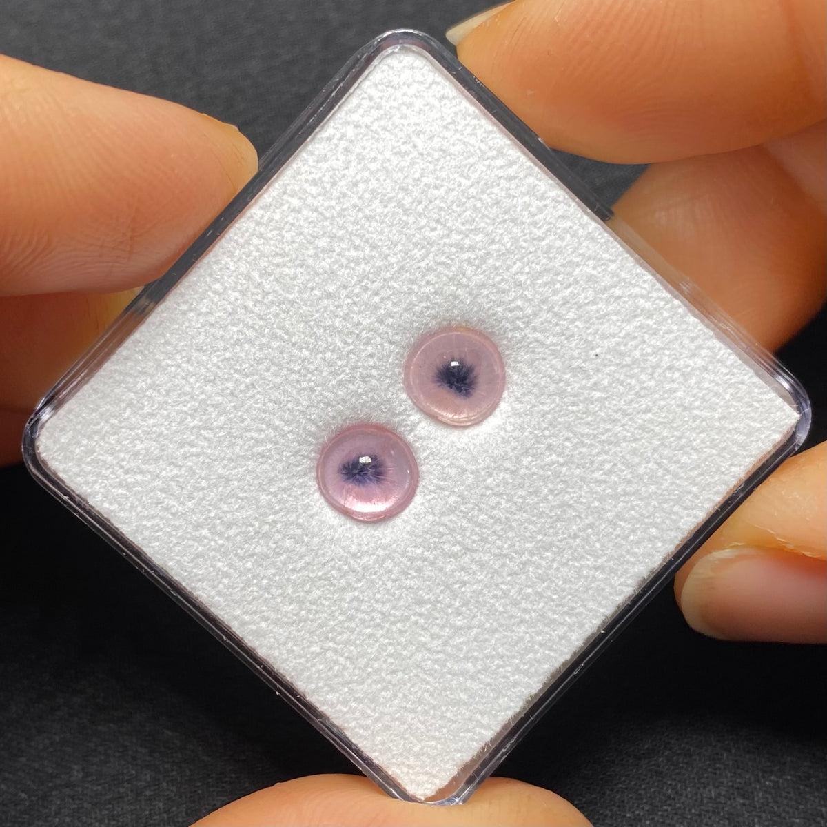 Eye Tourmaline Cabochons