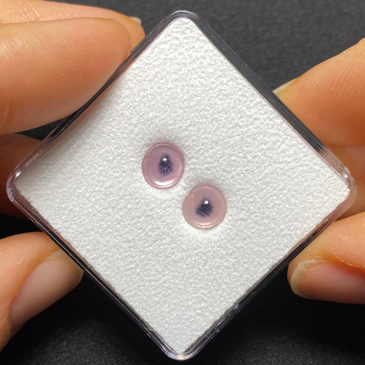 Eye Tourmaline Cabochons